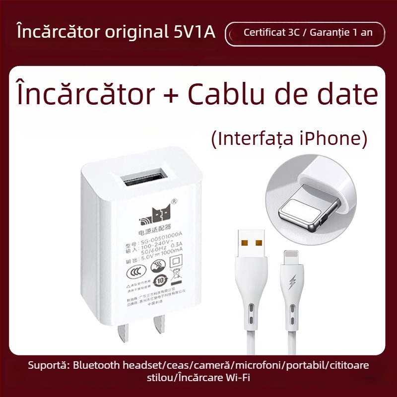 Cap de încărcare 5V1A – Încărcător universal pentru căști Bluetooth, cameră de supraveghere, stilou de citire, ceas inteligent (Ieșire 5W, QC 4.0)