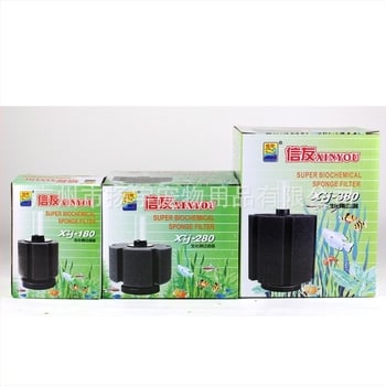 Bumbac filtrant pentru acvariu – Trust Friend, aproximativ 400 g