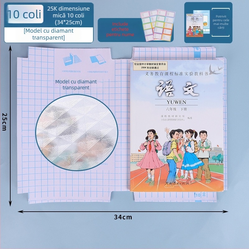 Husă de carte transparentă, autoadezivă, cu model diamant, rezistentă la apă și antiderapantă, cu adeziv pe bază de apă, pentru elevi