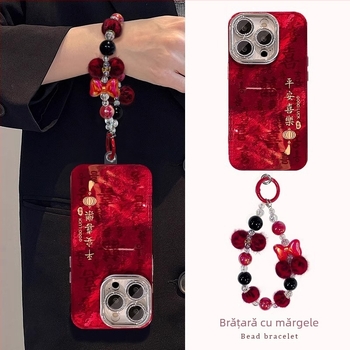 Carcasă pentru telefon cu șnur pentru seria iPhone Pro – material film, protecție anti-cadere, stil chinezesc