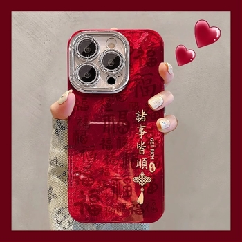 Carcasă pentru telefon cu șnur pentru seria iPhone Pro – material film, protecție anti-cadere, stil chinezesc