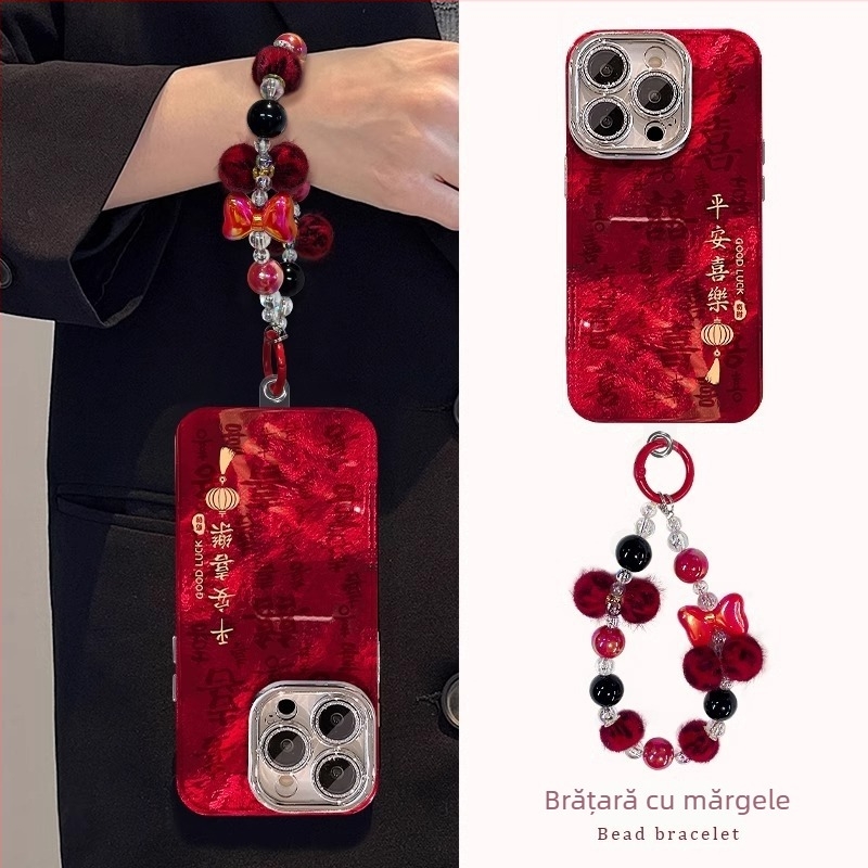 Carcasă pentru telefon cu șnur pentru seria iPhone Pro – material film, protecție anti-cadere, stil chinezesc