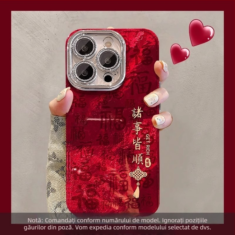 Carcasă pentru telefon cu șnur pentru seria iPhone Pro – material film, protecție anti-cadere, stil chinezesc