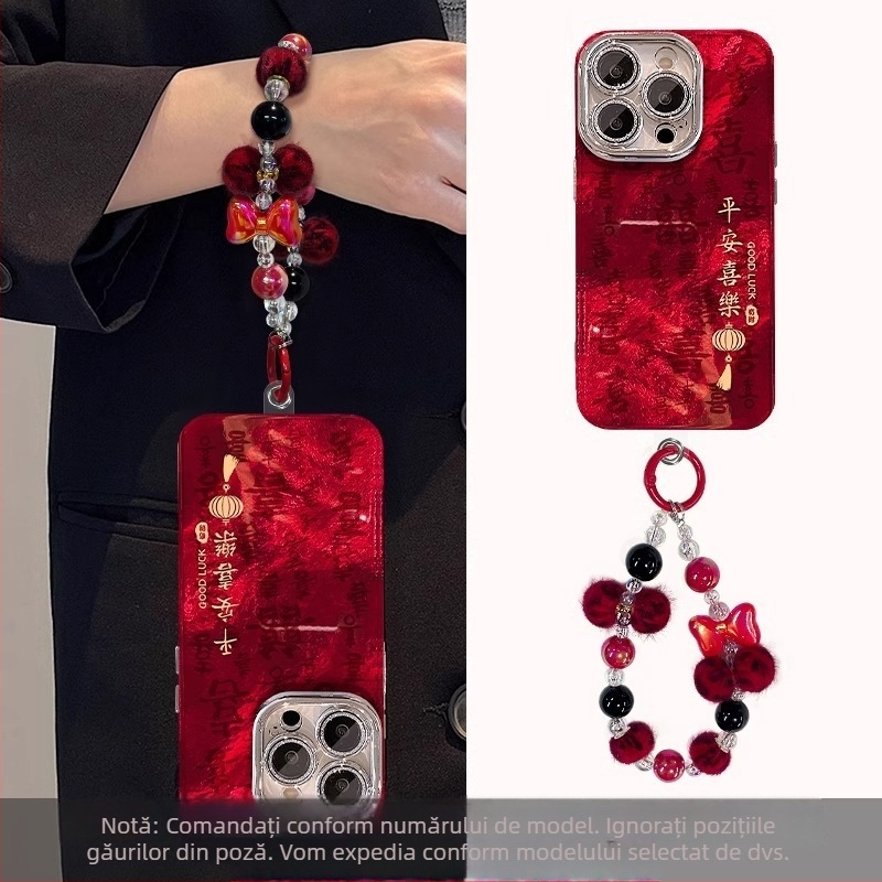 Carcasă pentru telefon cu șnur pentru seria iPhone Pro – material film, protecție anti-cadere, stil chinezesc