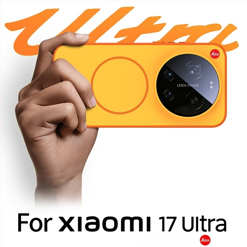 Carcasă pentru Xiaomi 17 Ultra - design două în unu cu margine moale și spate din acril; finisaj mat; anti-amprentă