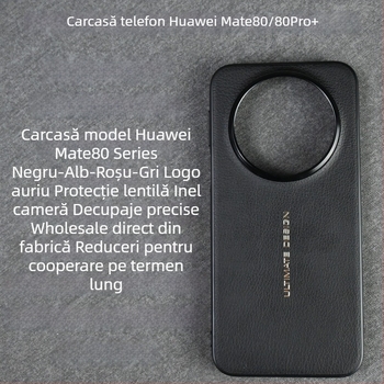 Carcasă de protecție Huawei Mate80 cu logo auriu, piele simplă, protecție a obiectivului, anti-cădere