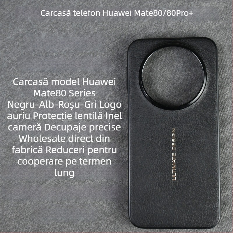 Carcasă de protecție Huawei Mate80 cu logo auriu, piele simplă, protecție a obiectivului, anti-cădere