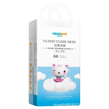 Meiqibao Pantaloni de scutec Lace-Up pentru bebeluși, pachet de 3 cutii, pentru 5–40 kg, durată de valabilitate 3 ani