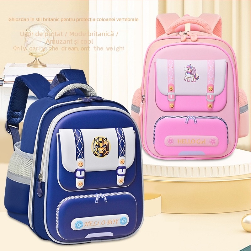 Rucsac școlar pentru copii cu carcasă rigidă, ușor și respirabil, material Oxford, curele cu aer, design neutru, potrivit pentru grădiniță