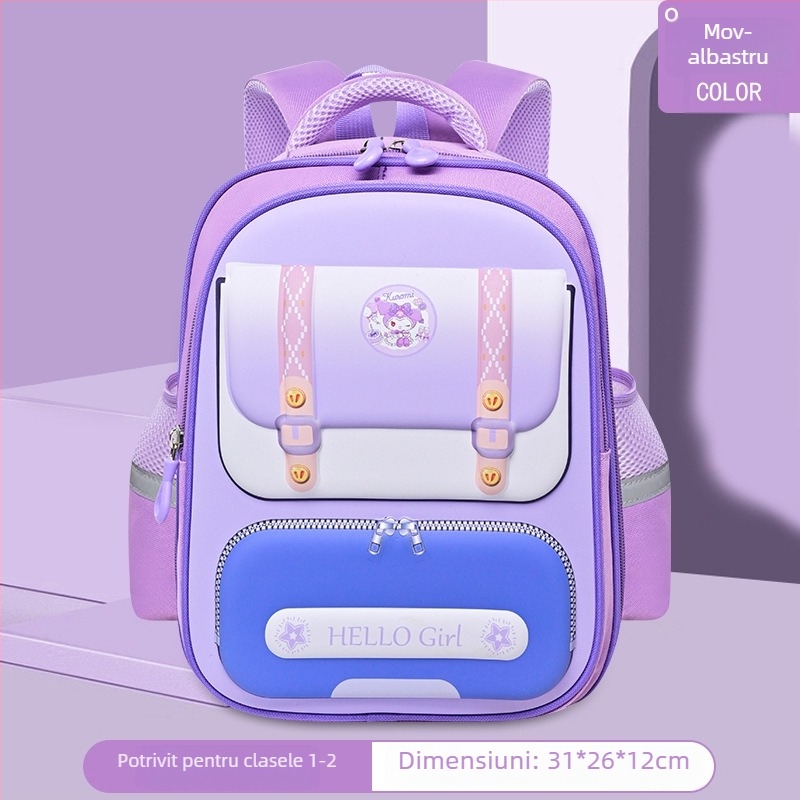 Rucsac școlar pentru copii cu carcasă rigidă, ușor și respirabil, material Oxford, curele cu aer, design neutru, potrivit pentru grădiniță