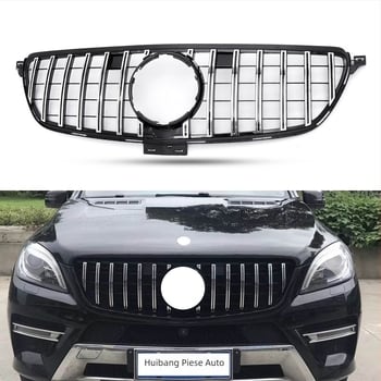 Grilă față pentru Mercedes-Benz GLE-Class W166/W292, stil GT cu bare verticale, centru, ABS plastic, 2016-2019