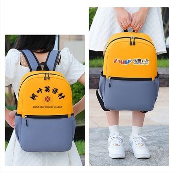 Rucsac școlar pentru copii cu logo personalizat – Oxford, respirabil, impermeabil, ultraușor, curea de umăr curbată; potrivit pentru grădiniță până în clasa a II-a