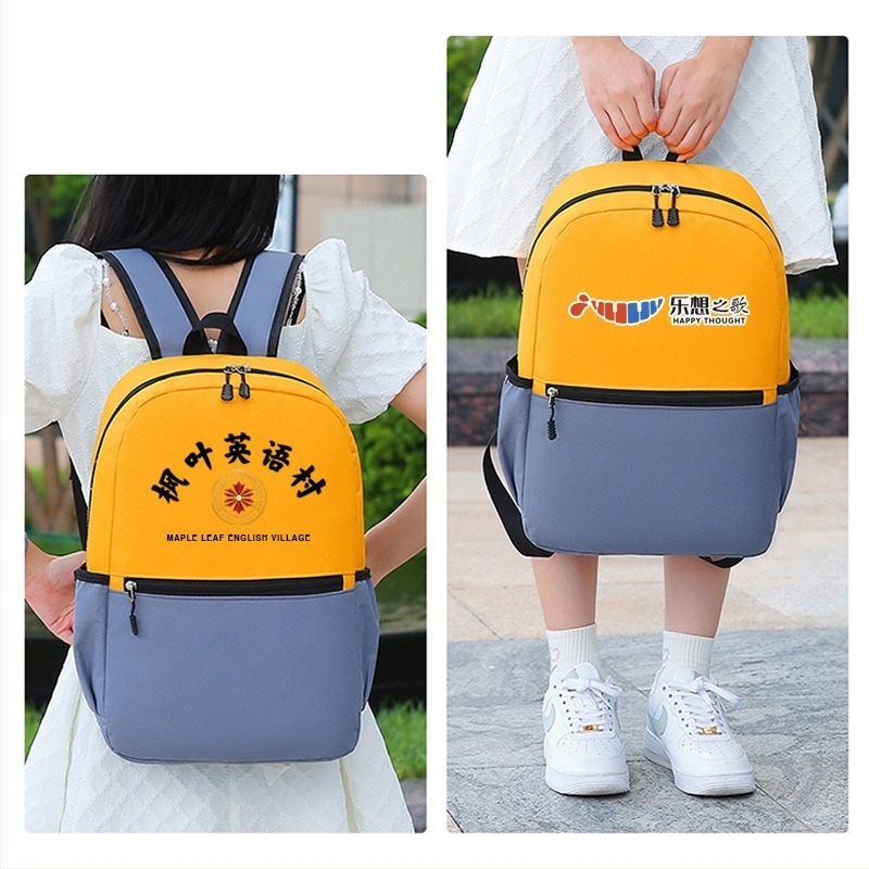 Rucsac școlar pentru copii cu logo personalizat – Oxford, respirabil, impermeabil, ultraușor, curea de umăr curbată; potrivit pentru grădiniță până în clasa a II-a