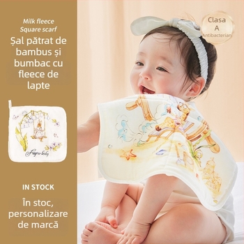 Prosop pătrat pentru bebeluși din fibre de bambus, model desenat de tip cartoon, absorbent pentru sugari și copii 0–6 ani
