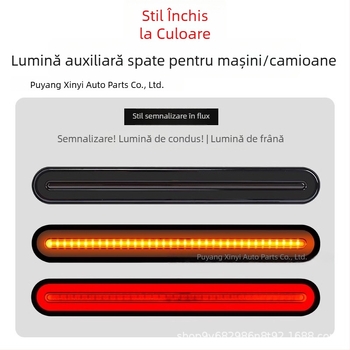 Lampă LED spate pentru camion – Modelul 140-2, canal de ghidare a luminii, lumină de mers înapoi și lampă de frână