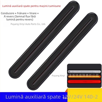 Lampă LED spate pentru camion – Modelul 140-2, canal de ghidare a luminii, lumină de mers înapoi și lampă de frână