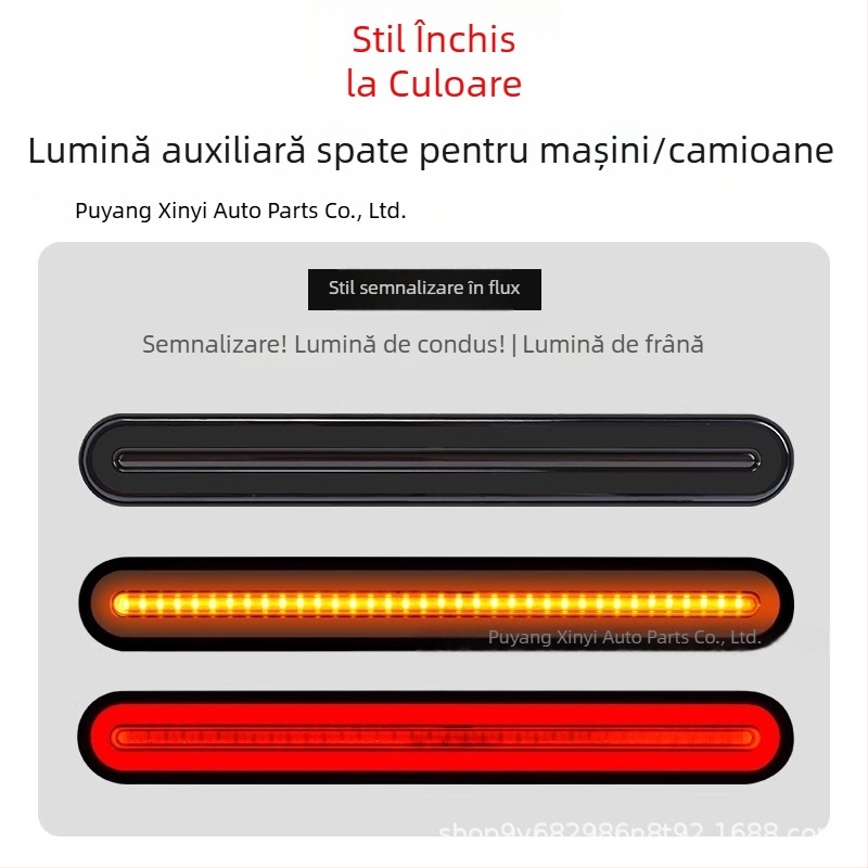 Lampă LED spate pentru camion – Modelul 140-2, canal de ghidare a luminii, lumină de mers înapoi și lampă de frână