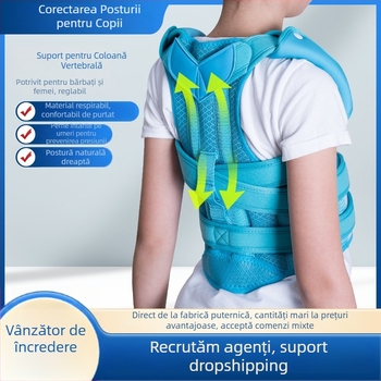 Colan pentru corectarea posturii pentru copii și elevi, modelul 018, Junlaikang, lansat în 2022, marcă privată autorizată