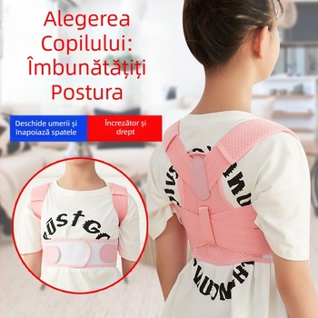 Bandă de corectare a posturii pentru copii, model Bei Li 717 Strap Correction Strap, lansare 2025, etichetă privată licențiată