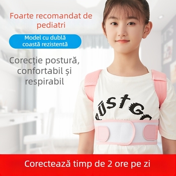 Bandă de corectare a posturii pentru copii, model Bei Li 717 Strap Correction Strap, lansare 2025, etichetă privată licențiată