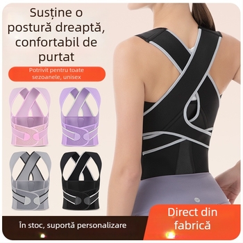 Orteza pentru corectarea posturii a spatelui cu deschidere la umeri, susținere a pieptului, invizibilă și respirabilă, țesătură nețesută, personalizare disponibilă