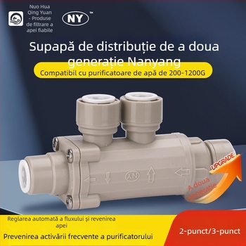 Valvă de distribuție 2-și 3-cai pentru purificator RO cu apă pură, conectat la conducte fără rezervor (POM)