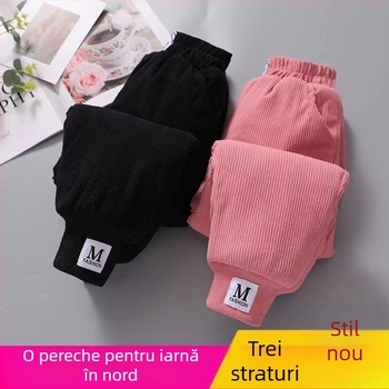 Pantaloni pentru fetițe cu căptușeală de fleece, din bumbac gros, cu căldură quilted în trei straturi, casual pentru exterior iarna