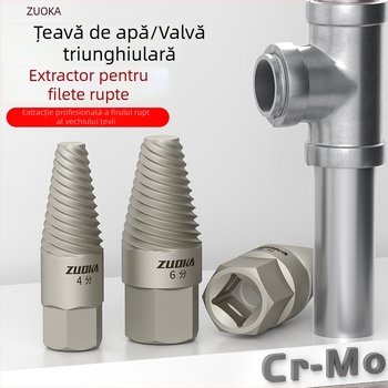 Extractor pentru țevi de apă, oțel cromolibden, marcă Left card, greutate 0.2