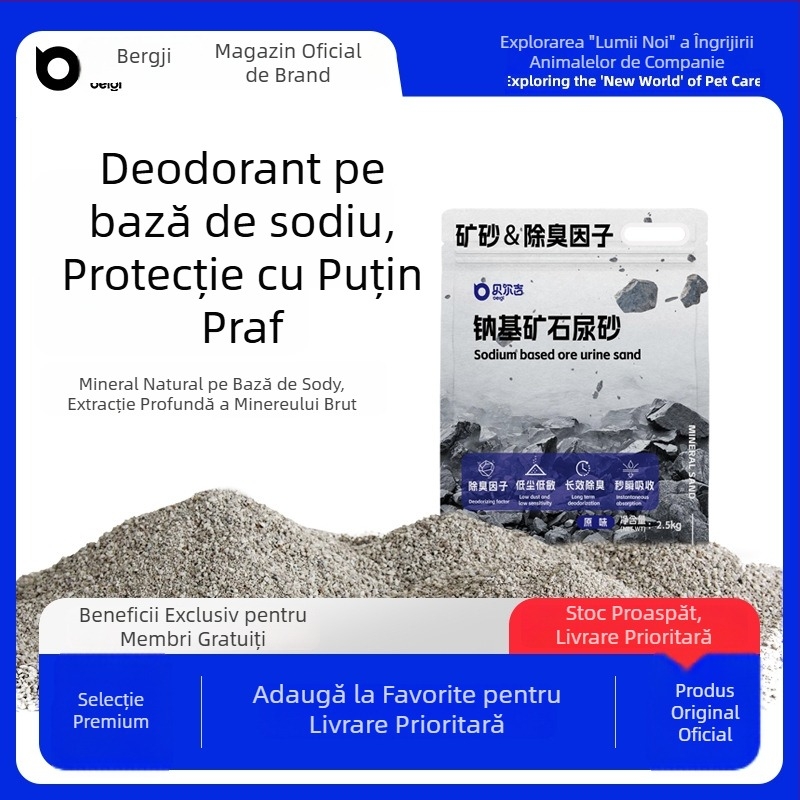 Berji nisip deodorant pentru baie hamsteri – Nu este importat