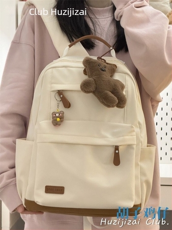 Rucsac de damă în stil stradal japonez retro pentru călătorii, compartiment pentru laptop, Oxford material, primăvara 2025, design 3D