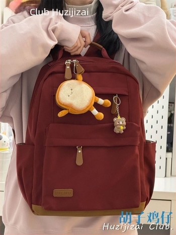 Rucsac de damă în stil stradal japonez retro pentru călătorii, compartiment pentru laptop, Oxford material, primăvara 2025, design 3D