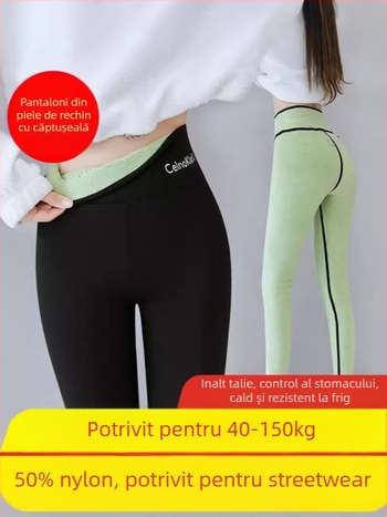 Pantaloni Sharkskin cu căptușeală de fleece, extra groși, talie înaltă, calzi, pentru femei adulte, croială pencil, siluetă strânsă, poliester