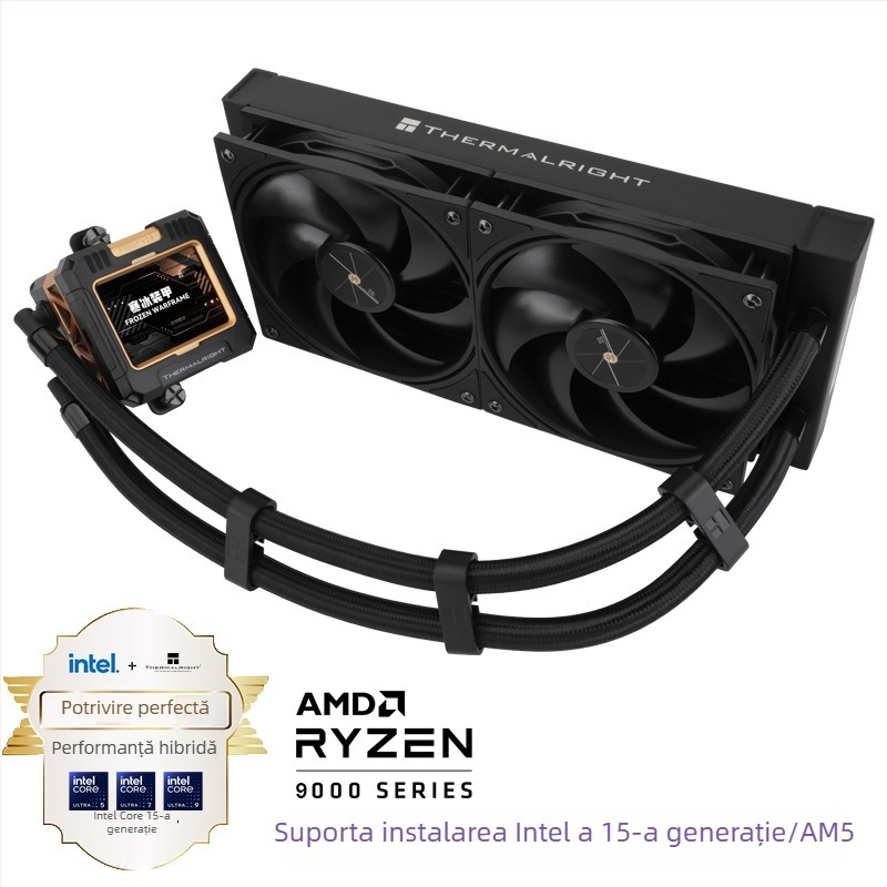 Radiator CPU cu răcire prin apă Frozen Warframe