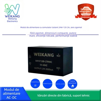 Modul de alimentare, 24W, ieșiri 12V2A și 24V1A, zgomot zero, izolație turnată, AC-DC, intrare lată
