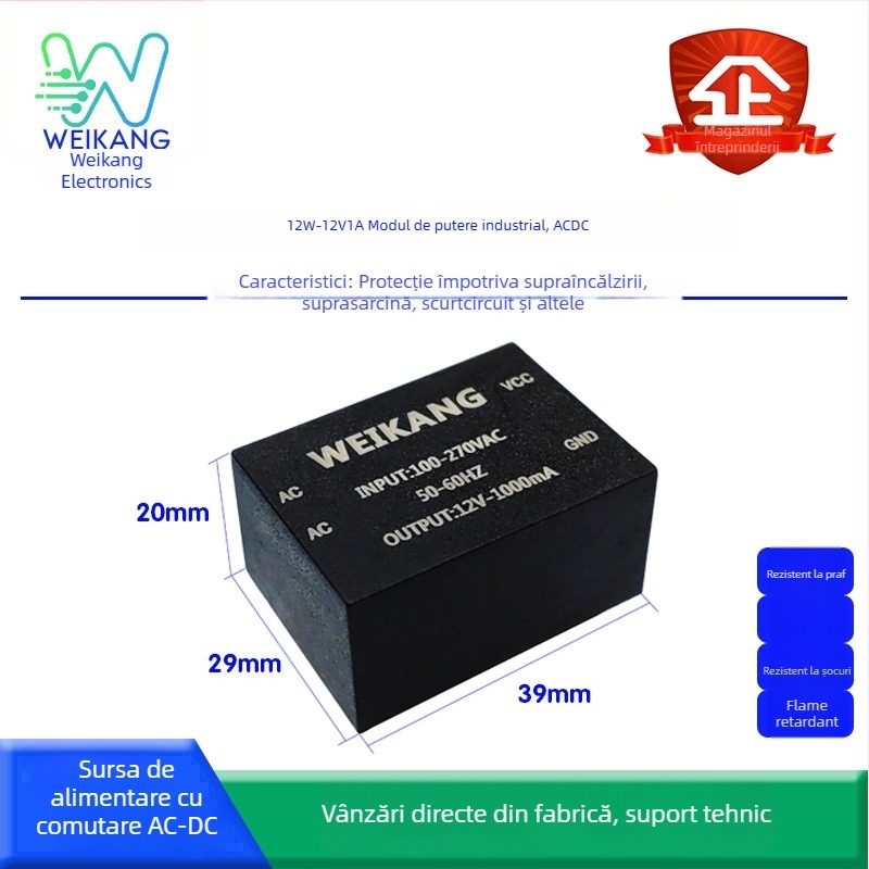 Modul de alimentare, 24W, ieșiri 12V2A și 24V1A, zgomot zero, izolație turnată, AC-DC, intrare lată