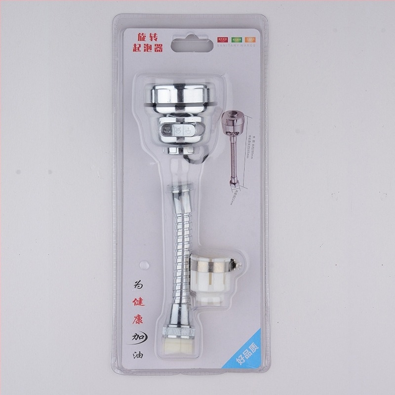 subeir X011 ABS Extender pentru robinet de bucătărie cu spălător de legume, 8 bar presiune nominală