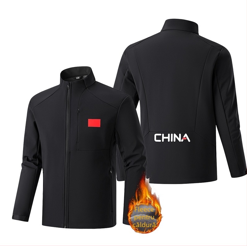 Jachetă de exerciții cu mâneci lungi, guler înălțat și țesătură groasă din amestec de poliester