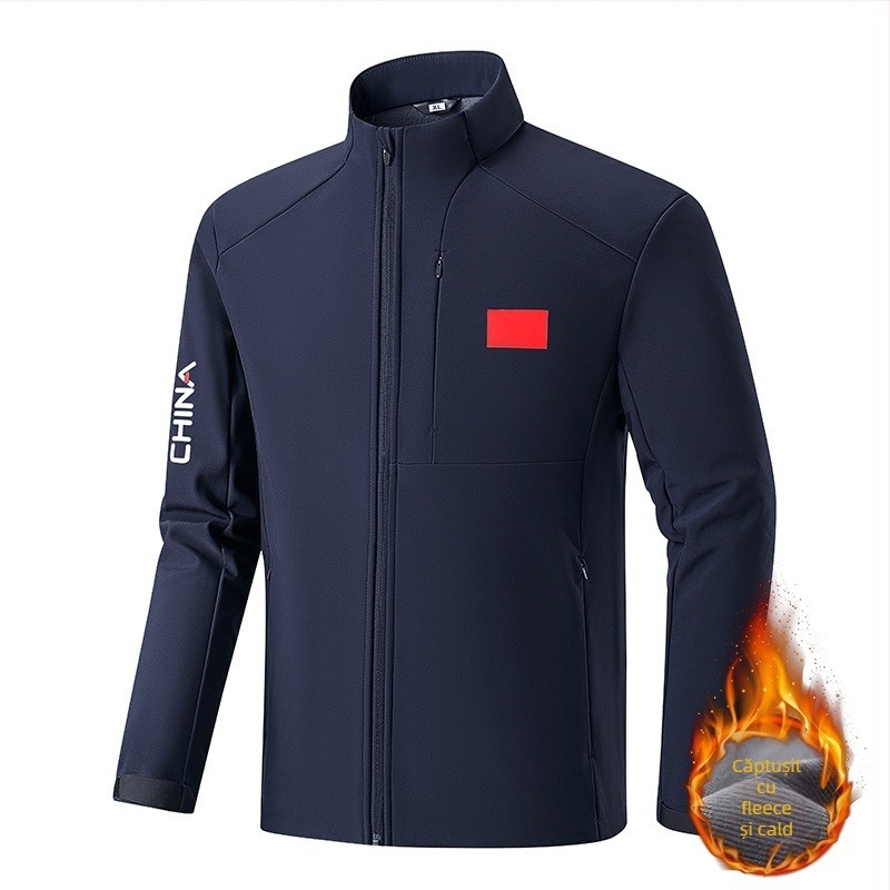 Jachetă de exerciții cu mâneci lungi, guler înălțat și țesătură groasă din amestec de poliester