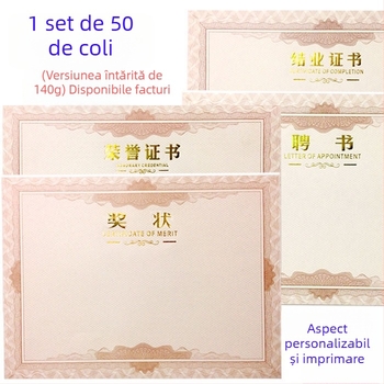 Unique Certificate Paper – hârtie pentru certificate, hârtie obișnuită, cadou pentru coleg de clasă