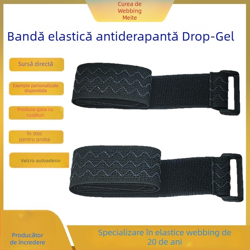 Bandă Velcro din nylon, anti-alunecare, cu elasticitate ridicată — Meite webbing