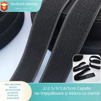 Bandă Velcro elastică pentru susținere sportivă (autoadezivă; poliester; amestec Nylon+Poliester+Rubber; se aplică la ambalaje, îmbrăcăminte, textile de uz casnic, plase pentru ferestre, perne de canapea, scaune auto; număr produs AL712198858964)