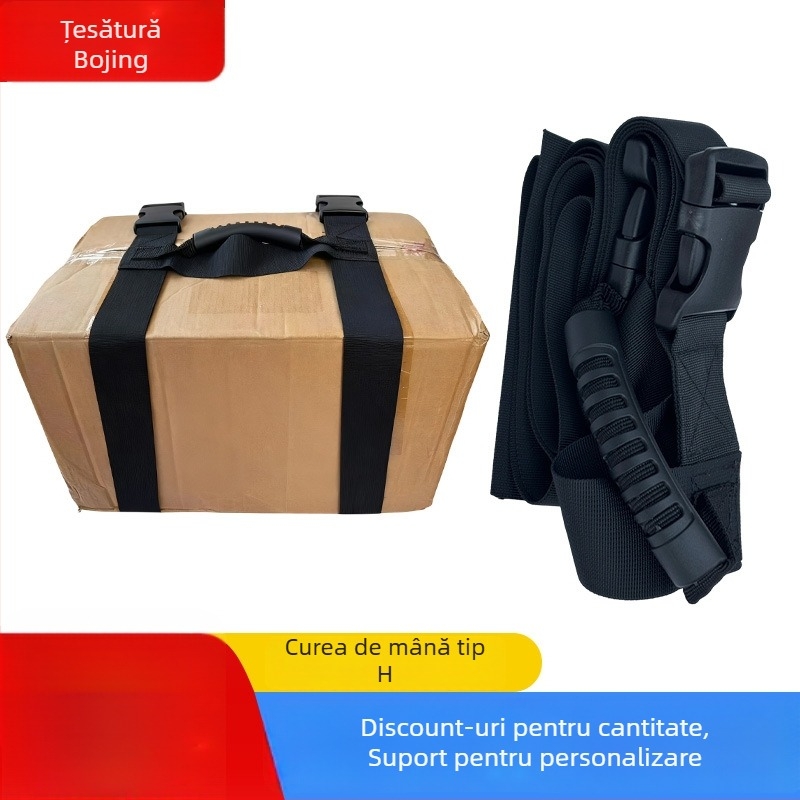 Bretea de transport în formă H, portabilă, cu cataramă îngroșată, țesătură din nylon