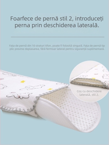 Pernă nor pentru nou-născuți — Bibione/Bibiwan — 100% bumbac — stil desene animate — vârstă 0–1 ani