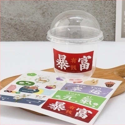 Bobo Cup pahar PET din plastic cu capac, furculă și lingură, set de etichete, imprimare logo disponibil