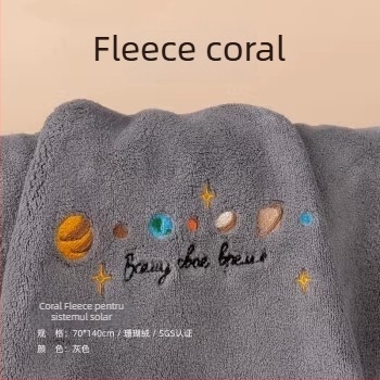 Prosop de baie tip wrap purtabil - fibre poliesterice, 150D, absorbant, uscare rapidă, nu lasă scame