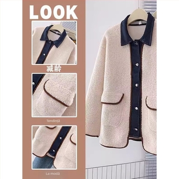 Palton din lână de miel, panouri contrastante, patchwork, guler polo, lungime normală, mâneci lungi