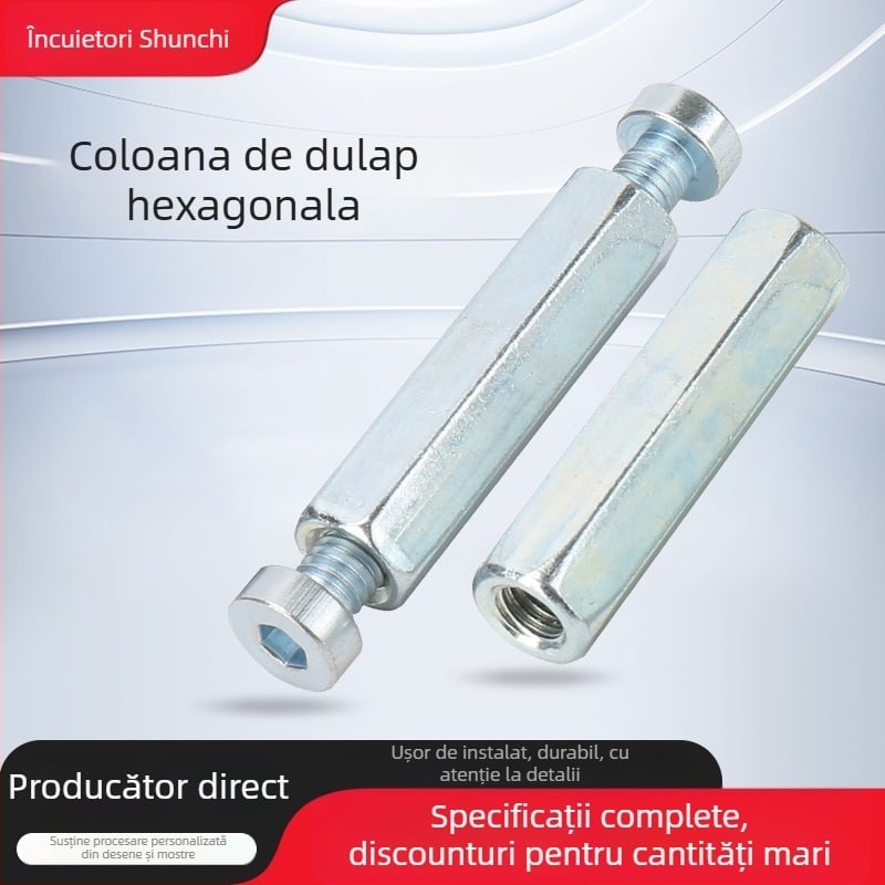 Shunqi accesorii hexagonale pentru dulapuri, compatibile cu Rittal, oțel carbon, model dulap hexagonal
