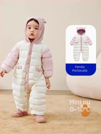 Salopetă de iarnă pentru copii, umplutură din puf de rață, glugă detașabilă, unisex, 1–3 ani