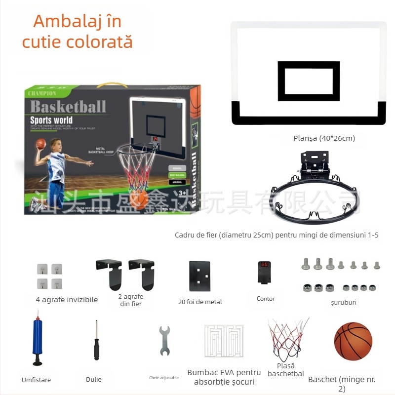 Coș de baschet pentru copii din fontă, pentru interior și exterior – 1,8 kg, Sheng Xinda