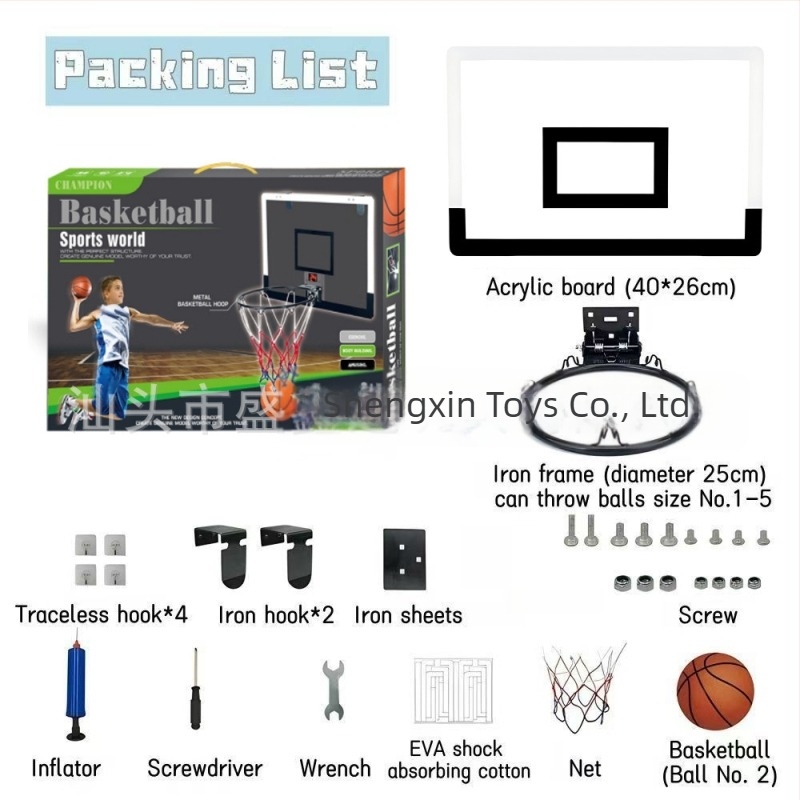 Coș de baschet pentru copii din fontă, pentru interior și exterior – 1,8 kg, Sheng Xinda